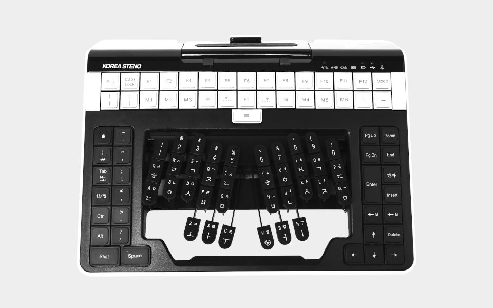 stenographer keyboard