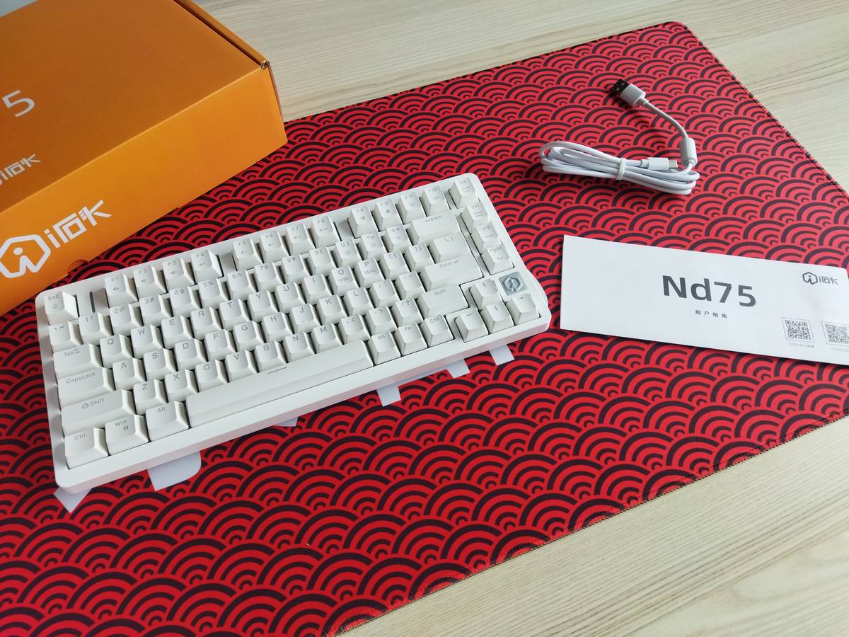 Pic: IROK ND75 unboxing