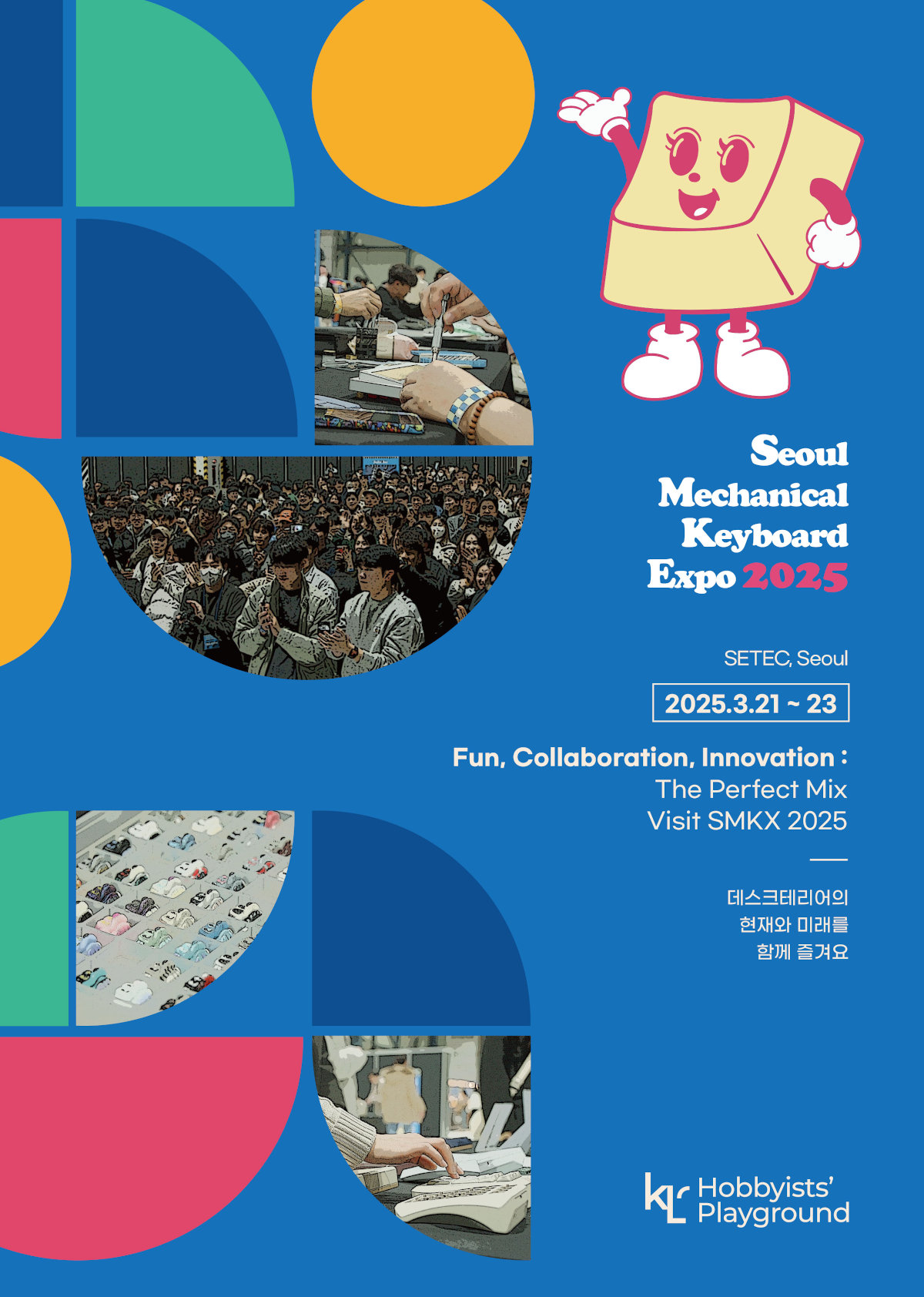 Seoul Mechanical Keyboard Expo 2025